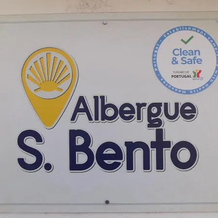 De Sao Bento 卡米尼亚