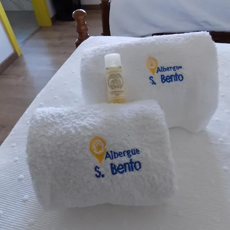 旅馆 De Sao Bento 卡米尼亚